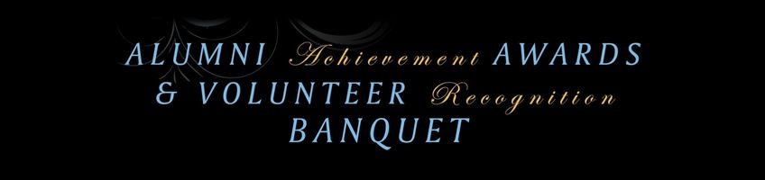 Alumni Achievement Awards