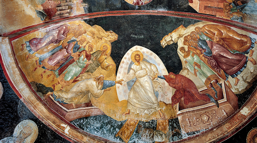 Anastasis [Resurrection]. Church of Chora (Kariye Camii), Istanbul