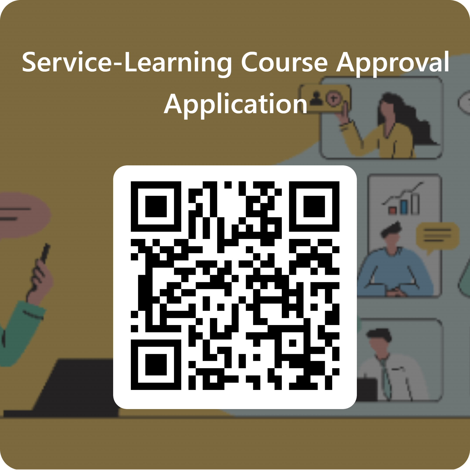 SRLN Application