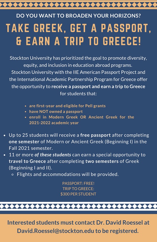 Greece Program Flyer