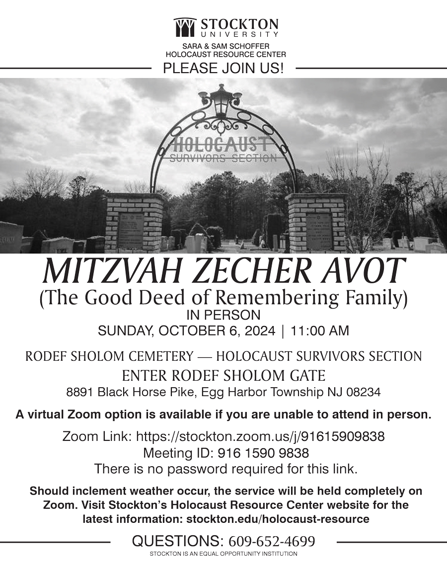 Mitzvah Zecher Avot