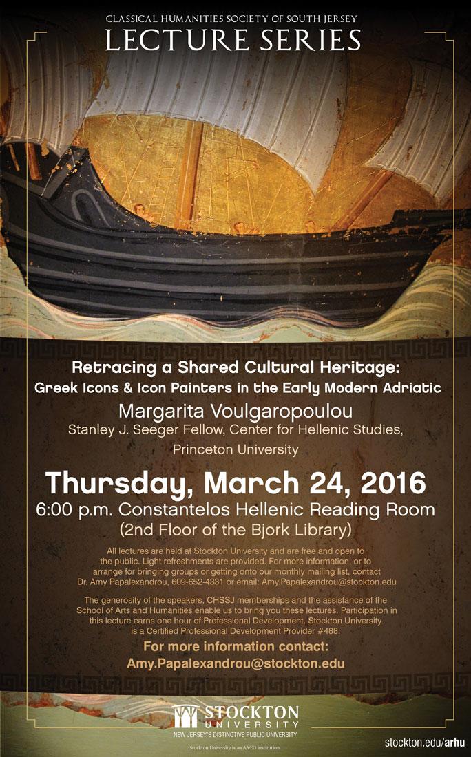 Classical Humanities Society Past Events Photo 13 Classical Humanities Society Past Events Photo 13