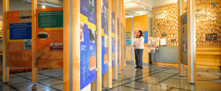 The Sam Azeez Museum of Woodbine The Sam Azeez Museum of Woodbine