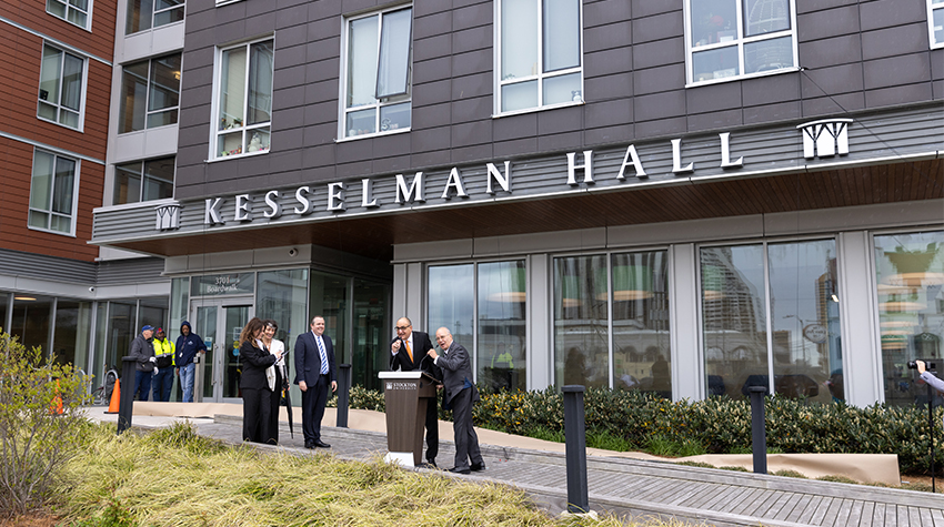 Kesselman Hall at the Atlantic City campus Kesselman Hall at the Atlantic City campus