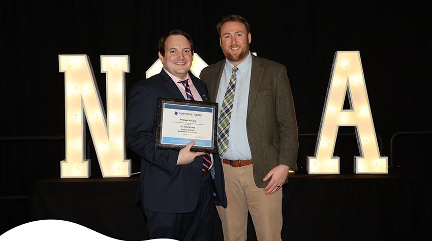Mat Greer after receiving the Philippi Award for his efforts as advisor Mat Greer after receiving the Philippi Award for his efforts as advisor