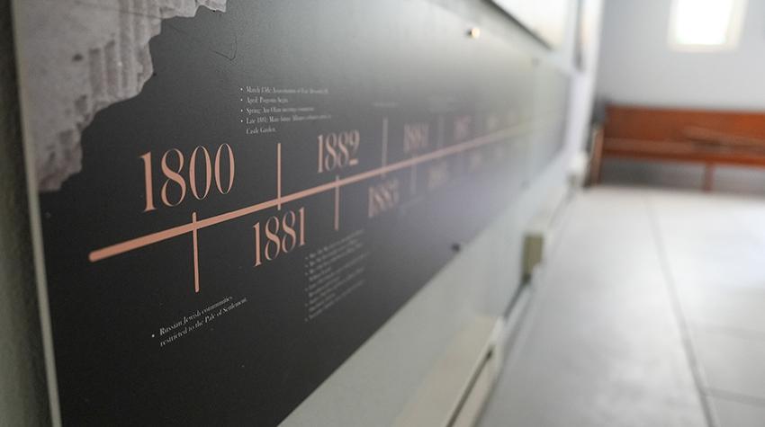 Alliance Chapel Renovation Photo 2 Alliance Chapel Renovation Photo 2