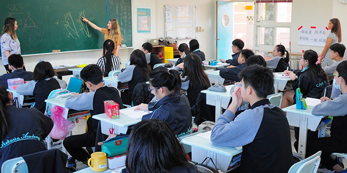 Twelve students and faculty got the opportunity to see both the similarities and differences in math education in Taiwan during a trip in December through a partnership with National Chiayi University.