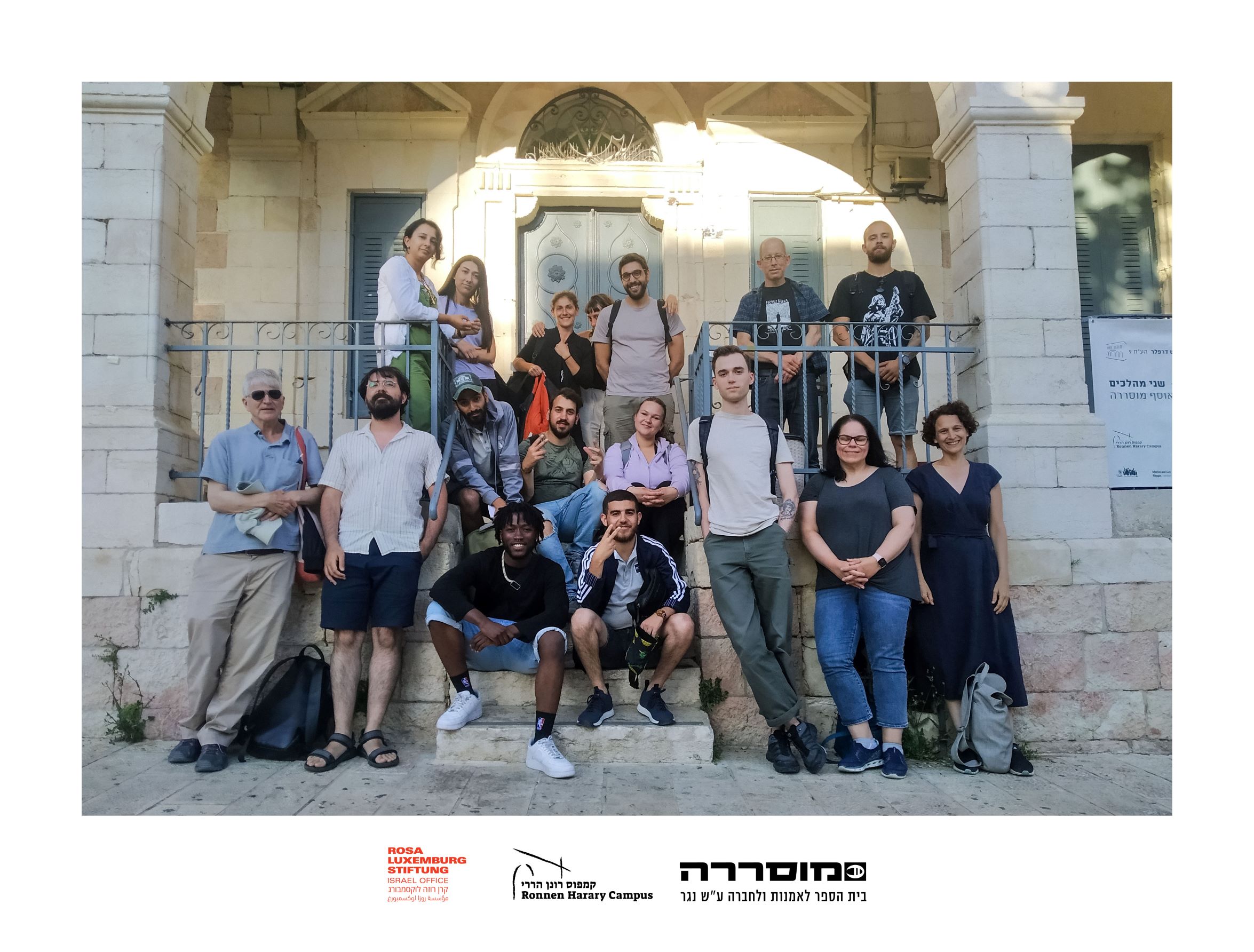 Students in Stockton's Master of Art in Holocaust and Genocide Studies program spent 12 days exploring unique cultures and histories of two cities divided by more than just walls: Nicosia, Cyprus and Jerusalem, Israel.