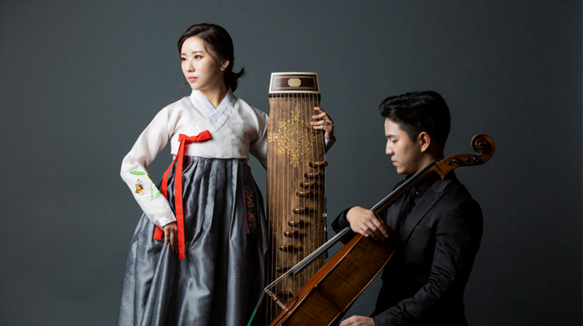 Cellogayageum, duo consisting of a cello player and traditional Gayageum player
