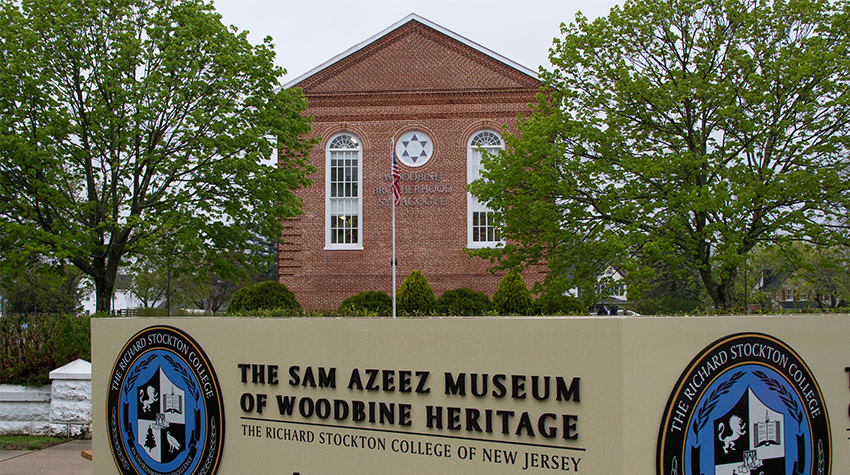 sam azeez museum