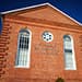 Sam Azeez Museum of Woodbine Heritage
